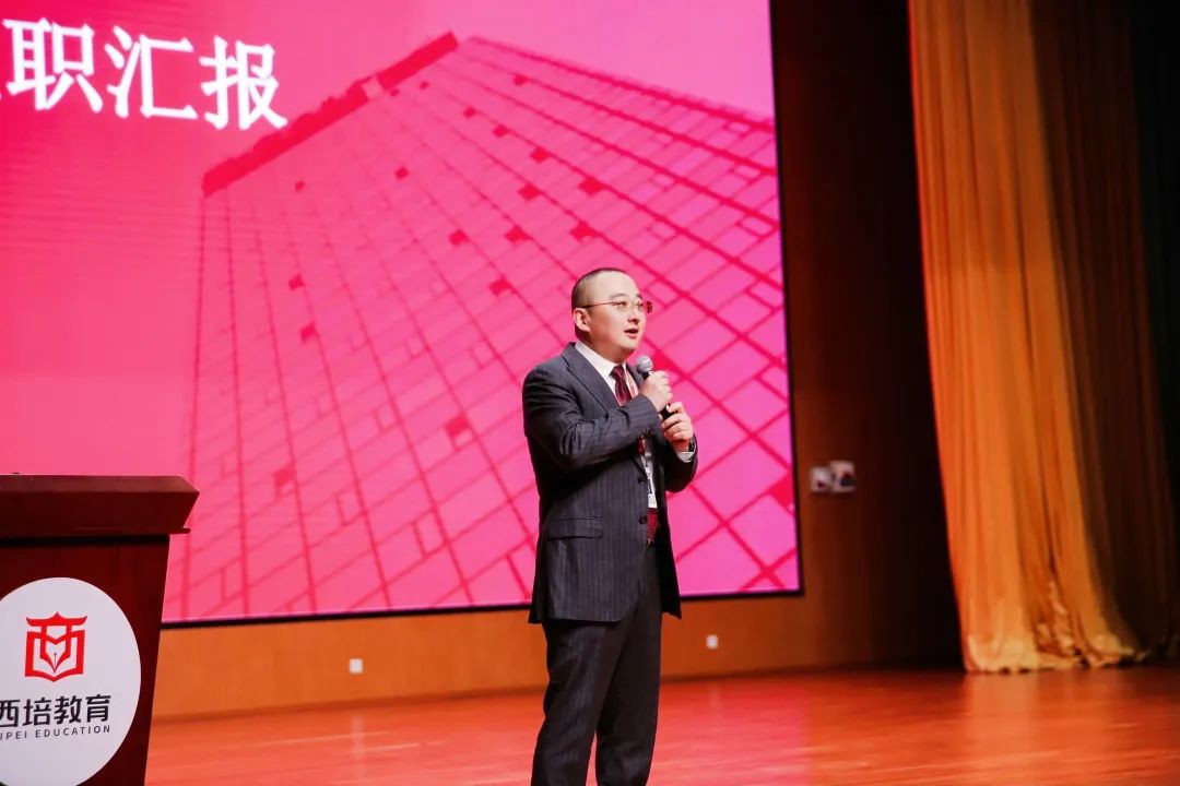 “万物向新 聚势而生” | 2024年度表彰大会暨2025年新春年会隆重举行(图21)