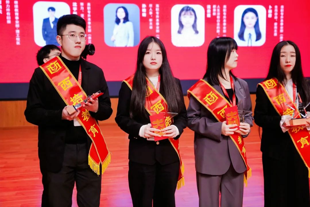 “万物向新 聚势而生” | 2024年度表彰大会暨2025年新春年会隆重举行(图44)