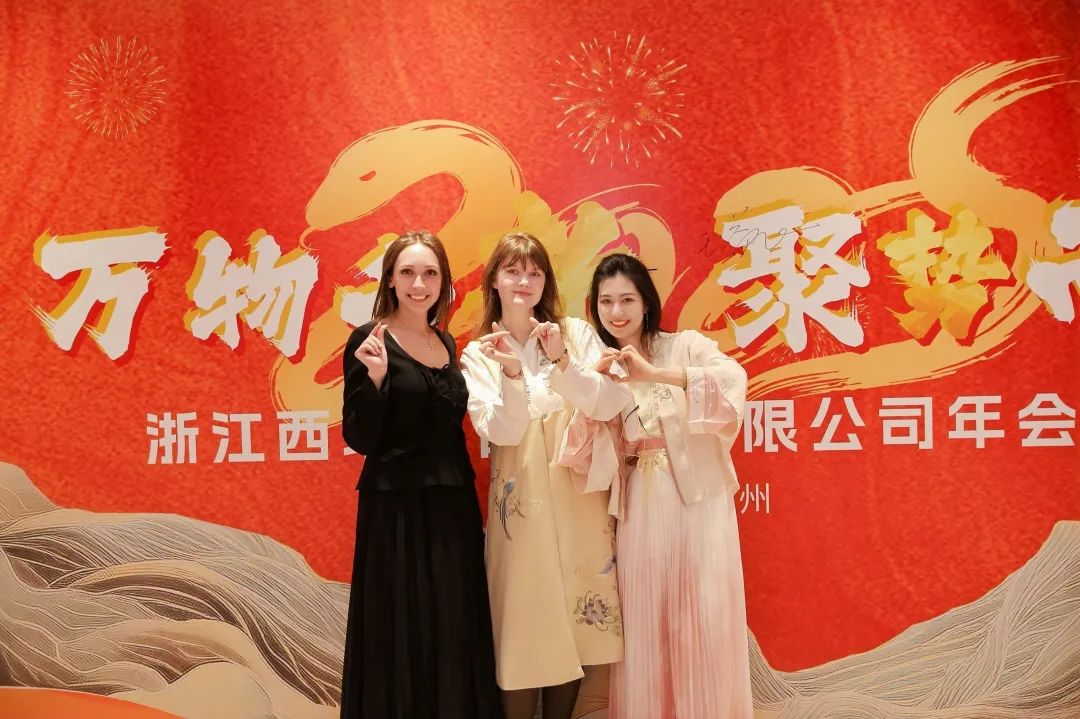 “万物向新 聚势而生” | 2024年度表彰大会暨2025年新春年会隆重举行(图70)