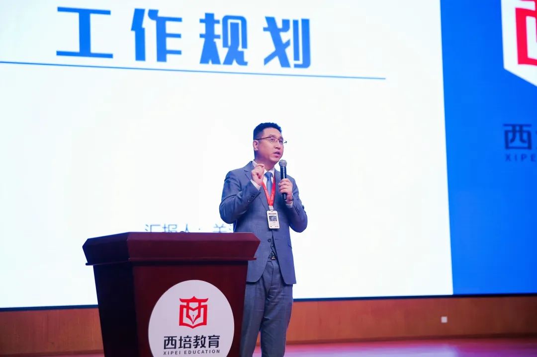 “万物向新 聚势而生” | 2024年度表彰大会暨2025年新春年会隆重举行(图19)