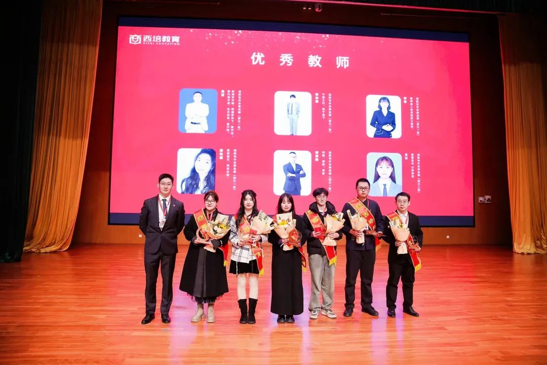 “万物向新 聚势而生” | 2024年度表彰大会暨2025年新春年会隆重举行(图37)