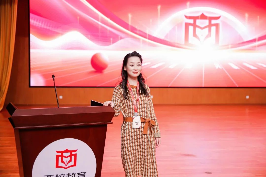 “万物向新 聚势而生” | 2024年度表彰大会暨2025年新春年会隆重举行(图18)