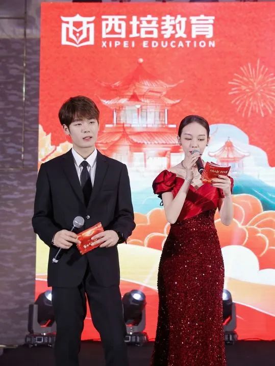 “万物向新 聚势而生” | 2024年度表彰大会暨2025年新春年会隆重举行(图92)