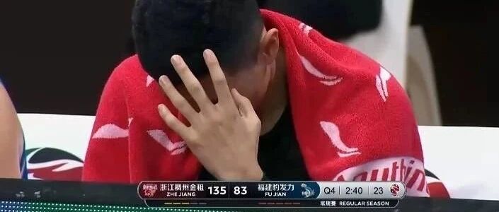 那个神奇的数字，差一点就出现了