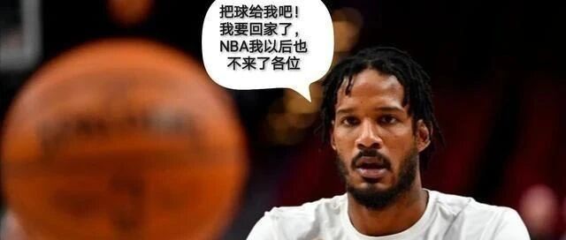 阿里扎是联盟最惨打工者？