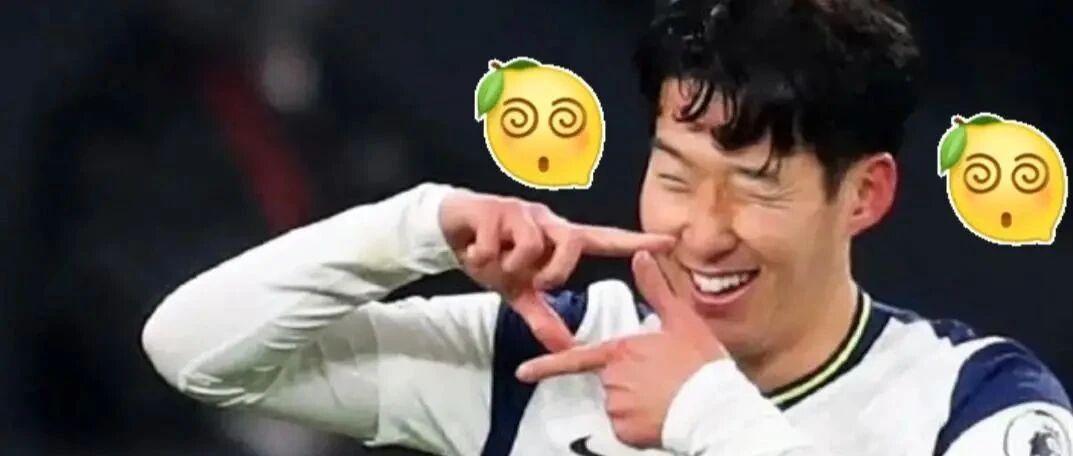 讲真，这次真的有点酸.....