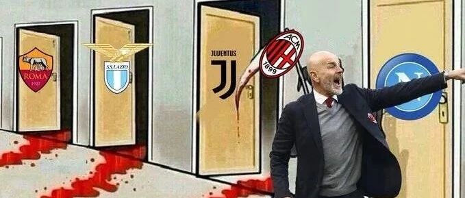 米兰球迷过年啦！