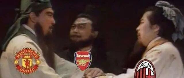 一觉醒来！毛抬厂三兄弟齐聚欧联