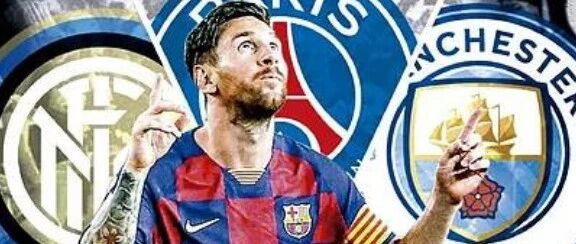 梅西，是去是留？