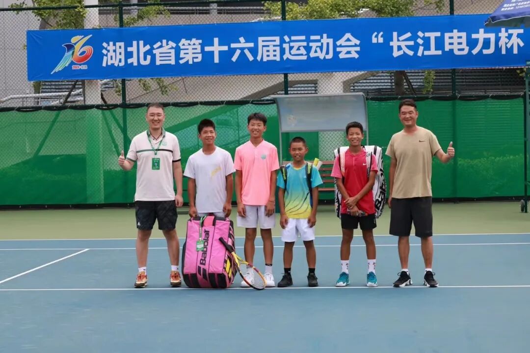 喜讯京山网球少年在全省比赛中勇夺三枚金牌