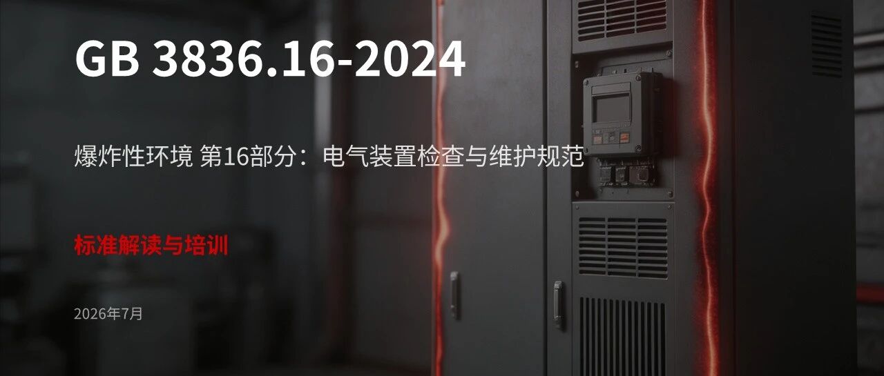 cover_image
