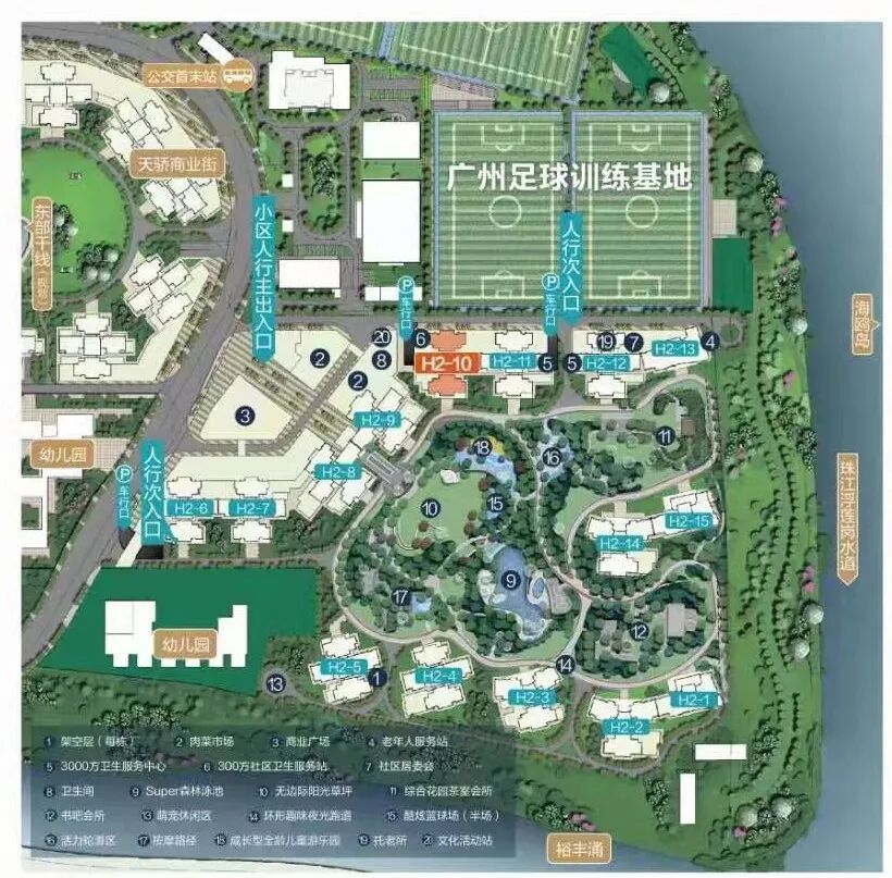 亚运城天珑三房总价240万！你觉得能买吗？