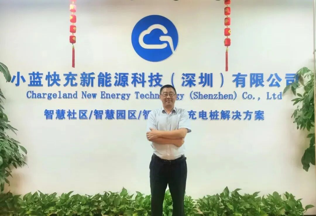 多元融合两轮车、汽车充电和停车系统，为社区绿色出行提供可靠保障(图1)