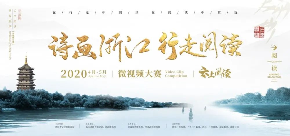 短视频.jpg