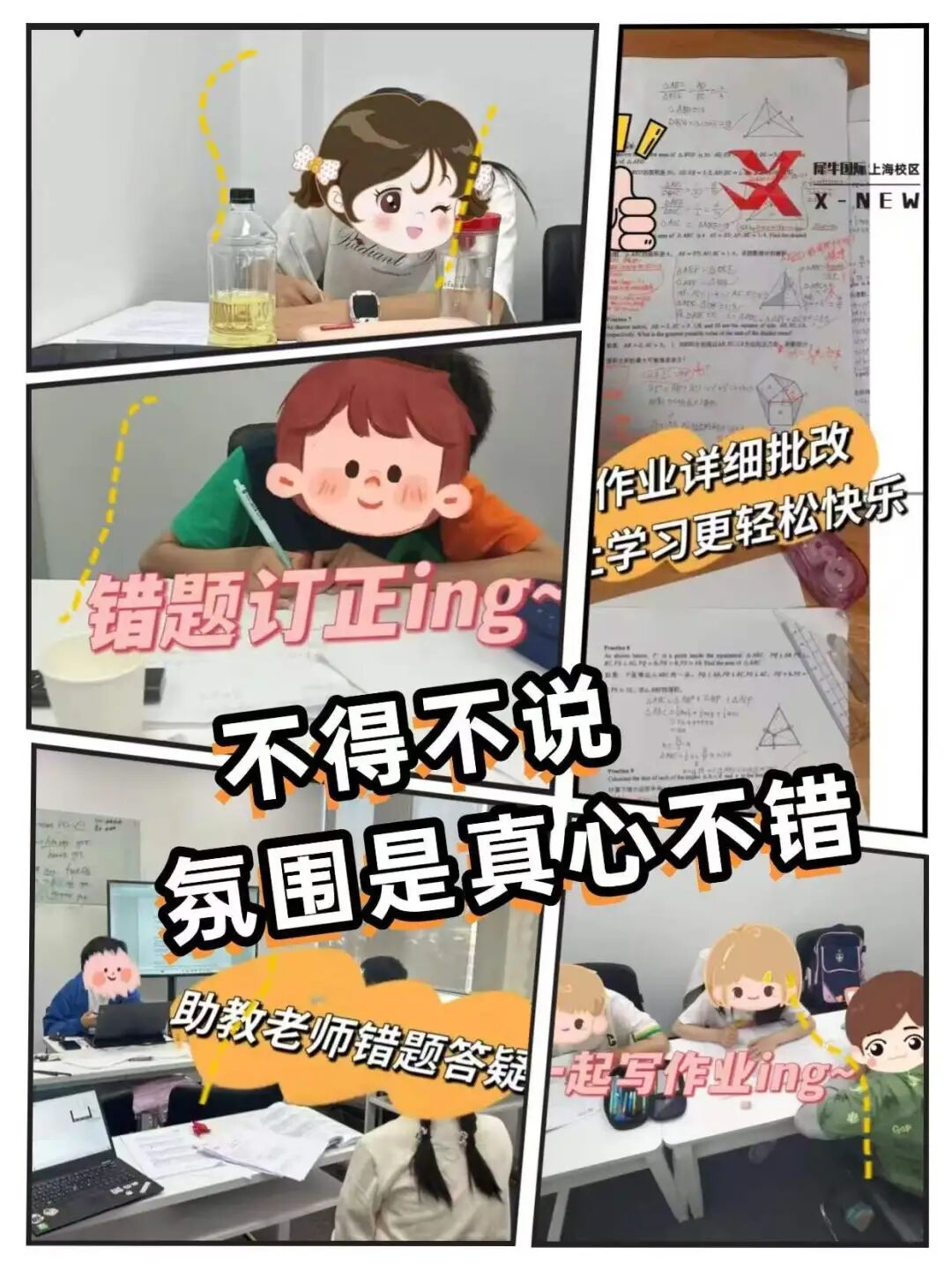 d06cdce01e7b1576f861c92c445624c5.jpg