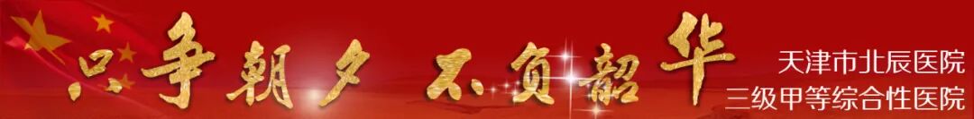 体内取出17厘米巨瘤,【巨大肿瘤】彭春杰博士微创手术清除17厘米肿瘤，巧施仁术保子宫..