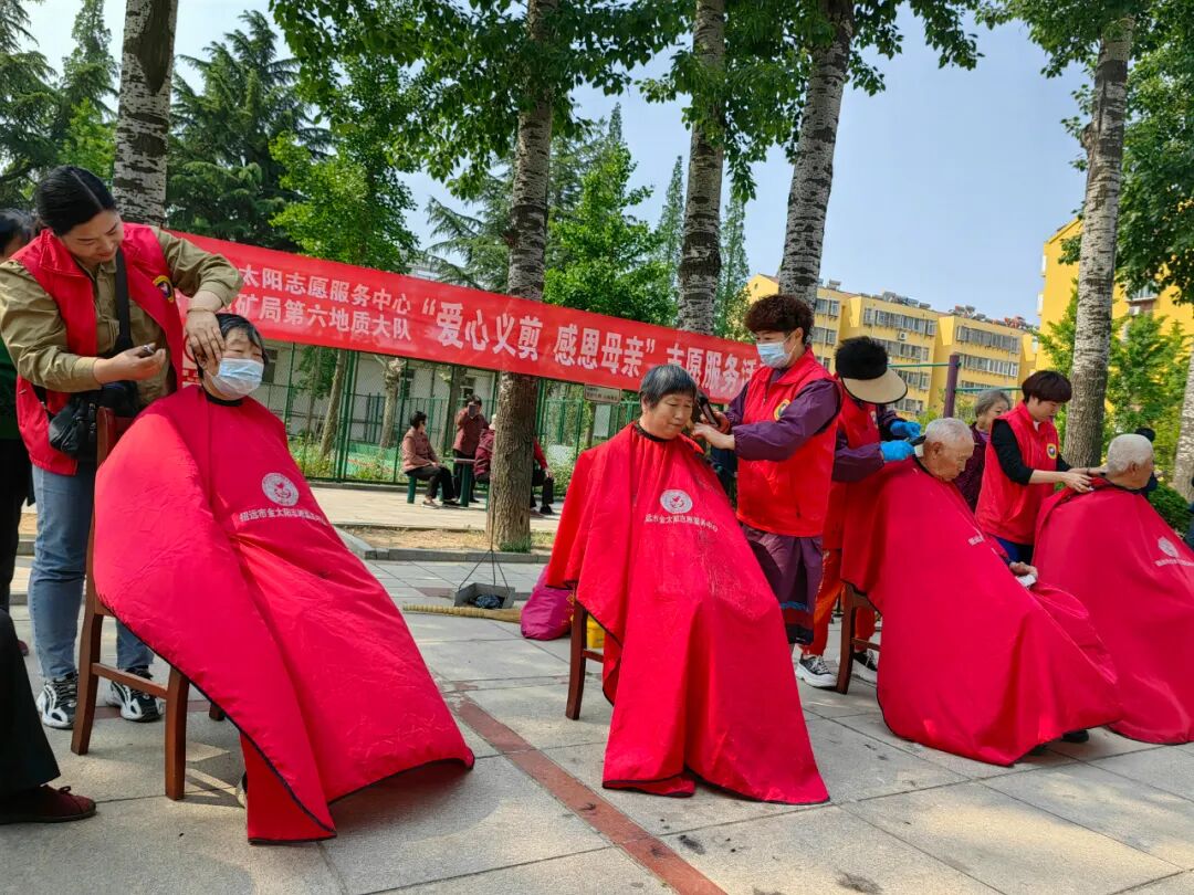 幸福从头开始温暖从心出发山东省地矿局第六地质大队开展爱心义剪志愿