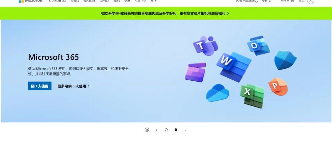 cover_image