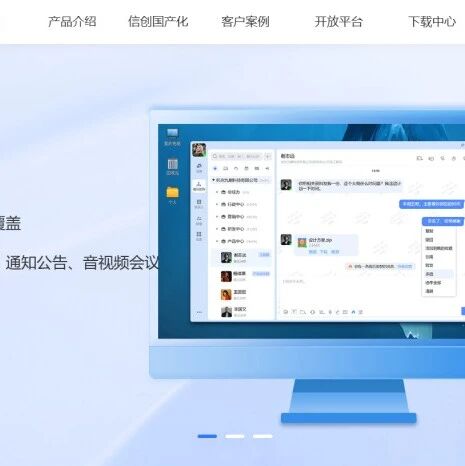 Example Image