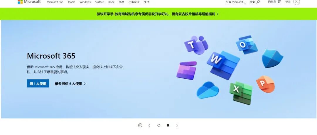 文章封面