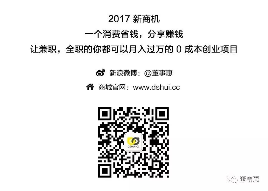 李晨求婚范冰冰成功是因为怀孕?据说另有隐情…