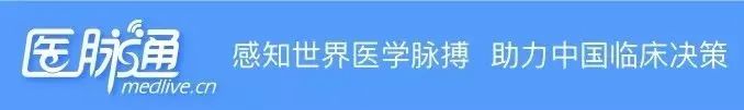 王擁軍：中國卒中報告2019丨NCN2020 健康 第1張