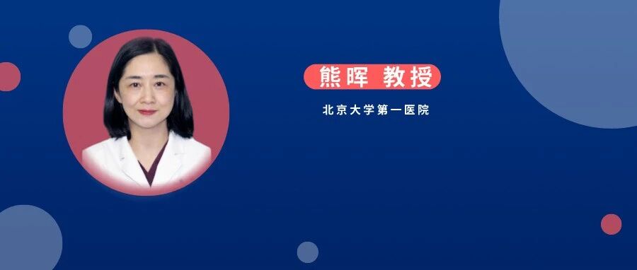 重磅！利司扑兰治疗脊髓性肌萎缩症研究结果登上《新英格兰医学杂志》