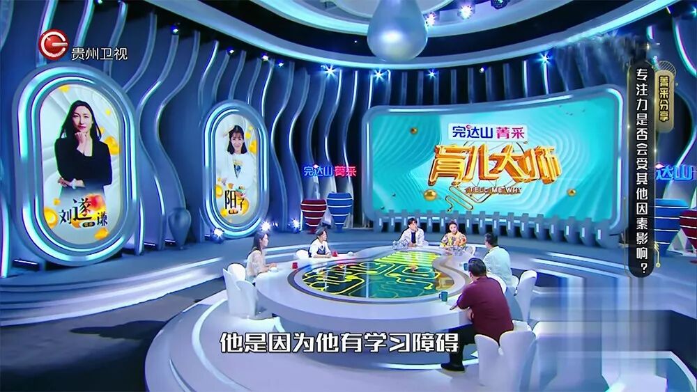 育儿观点丨5种陪伴行为，最伤孩子专注力