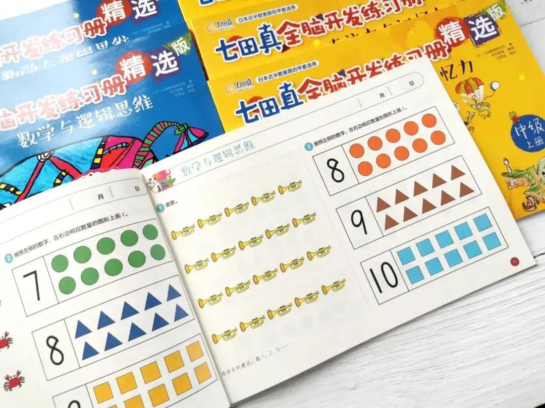 小孩学新知识会哭_红嘴白牙小孩哭_小孩晚上睡觉不踏实经常醒来哭