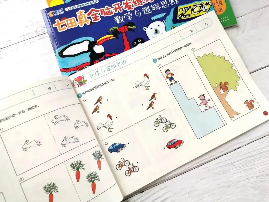 红嘴白牙小孩哭_小孩晚上睡觉不踏实经常醒来哭_小孩学新知识会哭