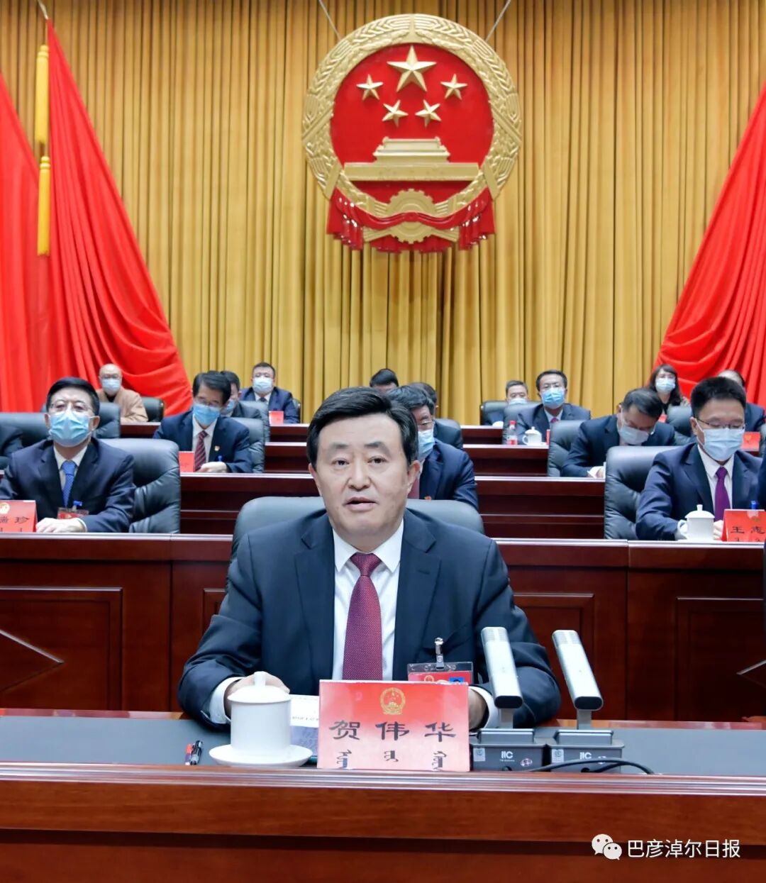 贺伟华王志平狄瑞珍等出席 周