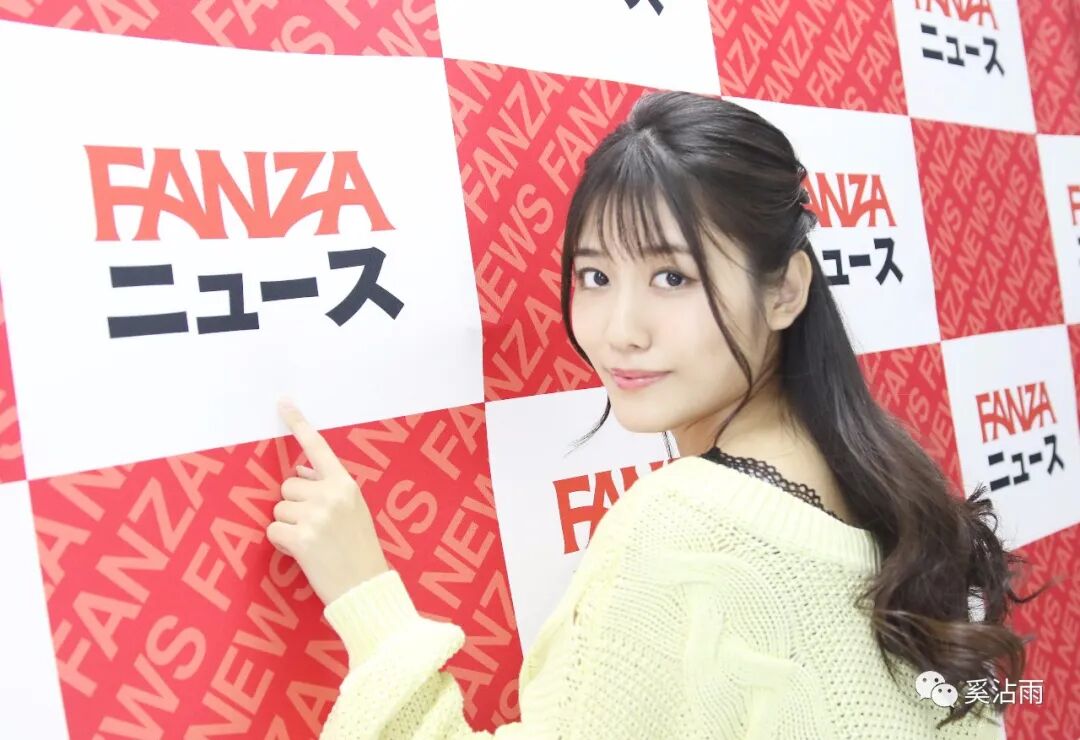 Fanza 筧 ジュン