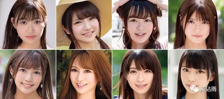 め えな こう