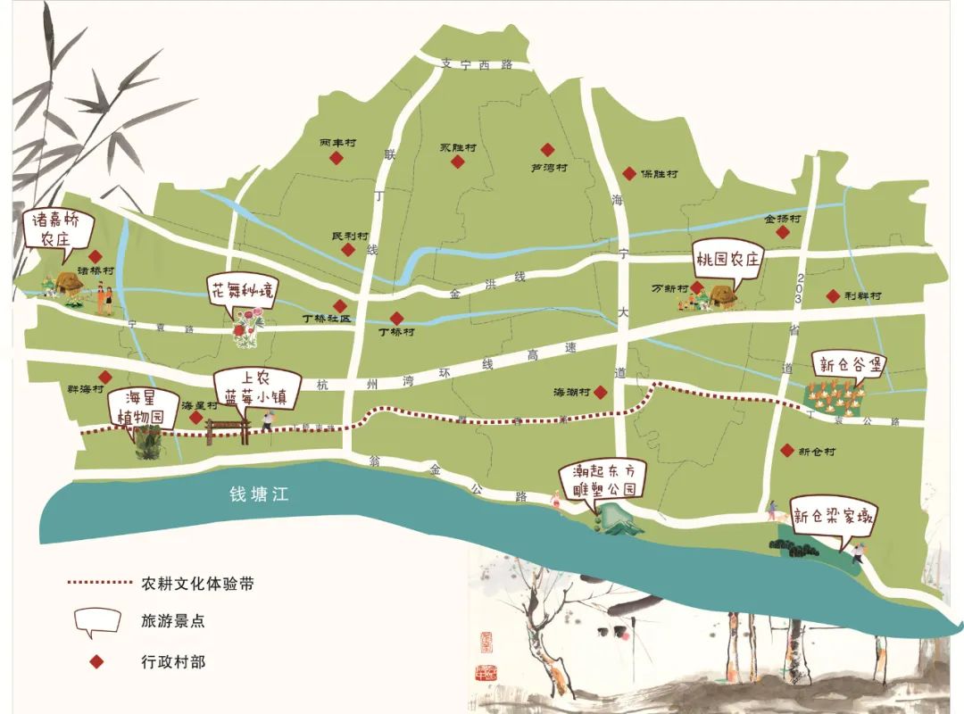 剛簽約！海寧要在這網紅景區新打造一個基地！市民有福了 旅遊 第7張