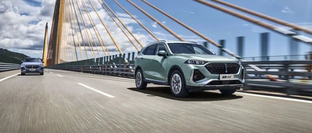 魏牌拿铁DHT对合资的碾压，其实是甩一条街的代差