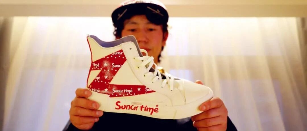 ​我的滑板鞋还没攒够钱，新势力的滑板平台已经上了天