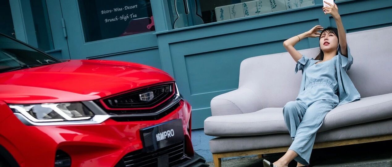 新时代20万年轻人“出行潮品”：缤越，乱世中为自主SUV翻盘