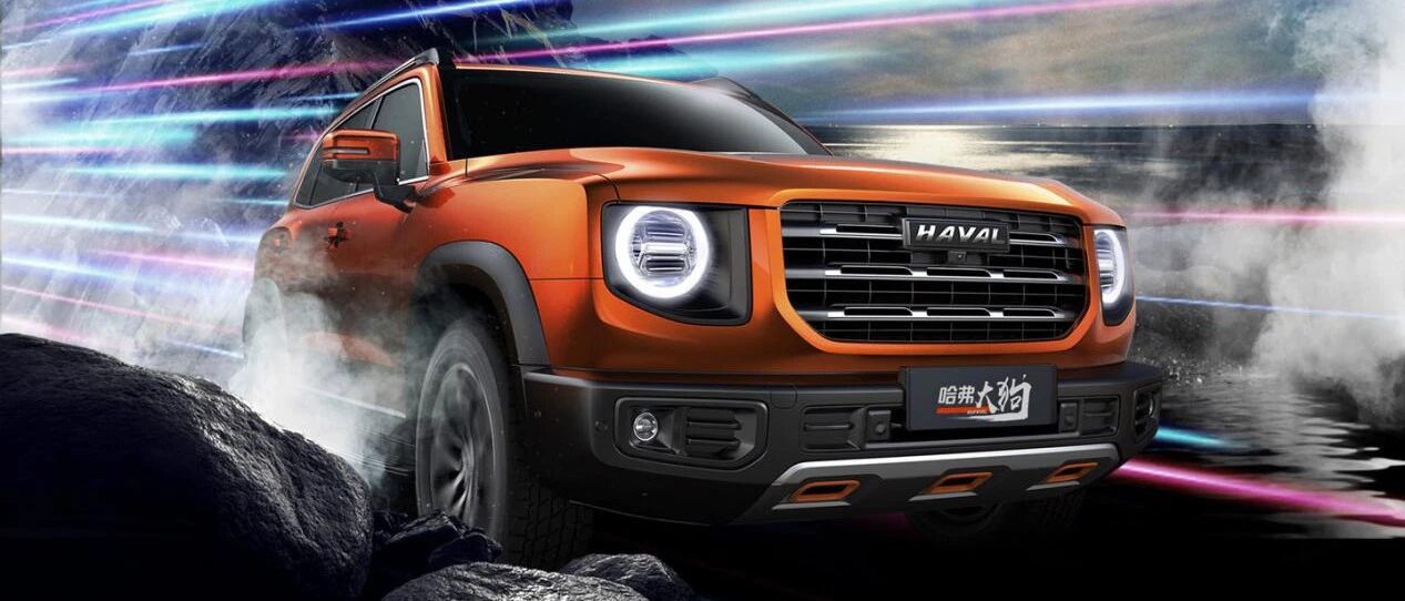 大神说车：长城汽车三大平台，真的开创了一个时代