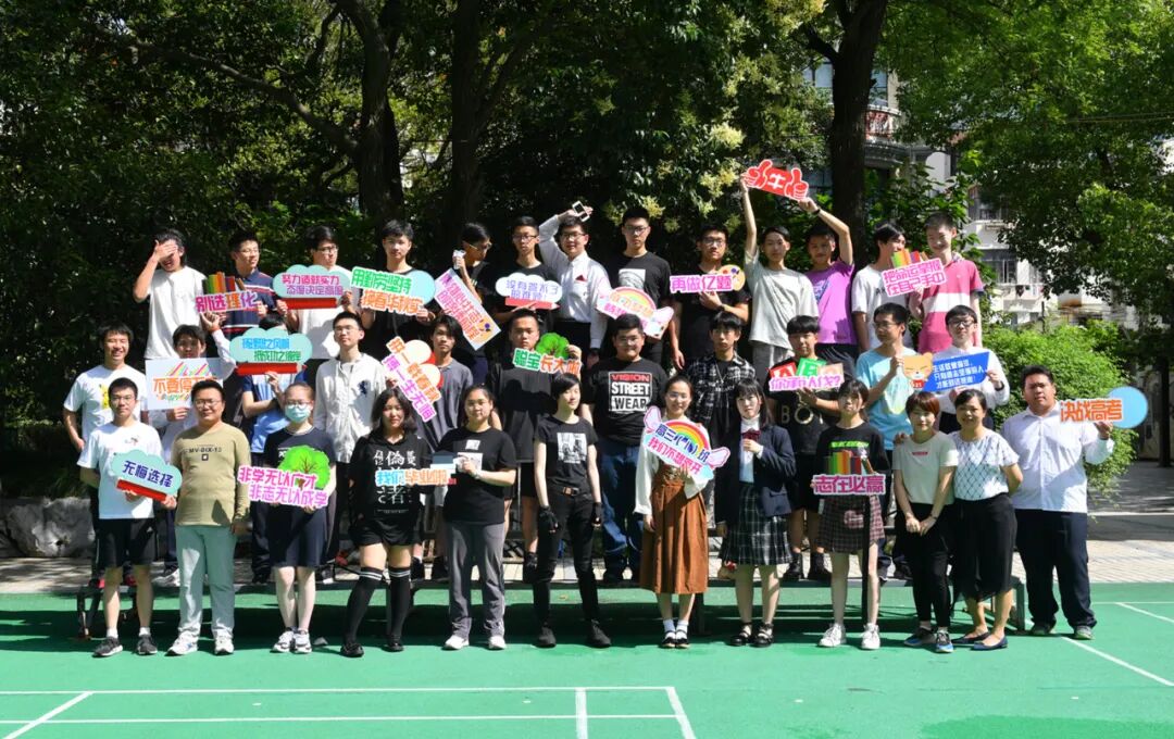 毕业不是结束而是新的开始 后浪们加油 七一中学举行届高三学生毕业典礼 东方教育时报 微信公众号文章阅读 Wemp