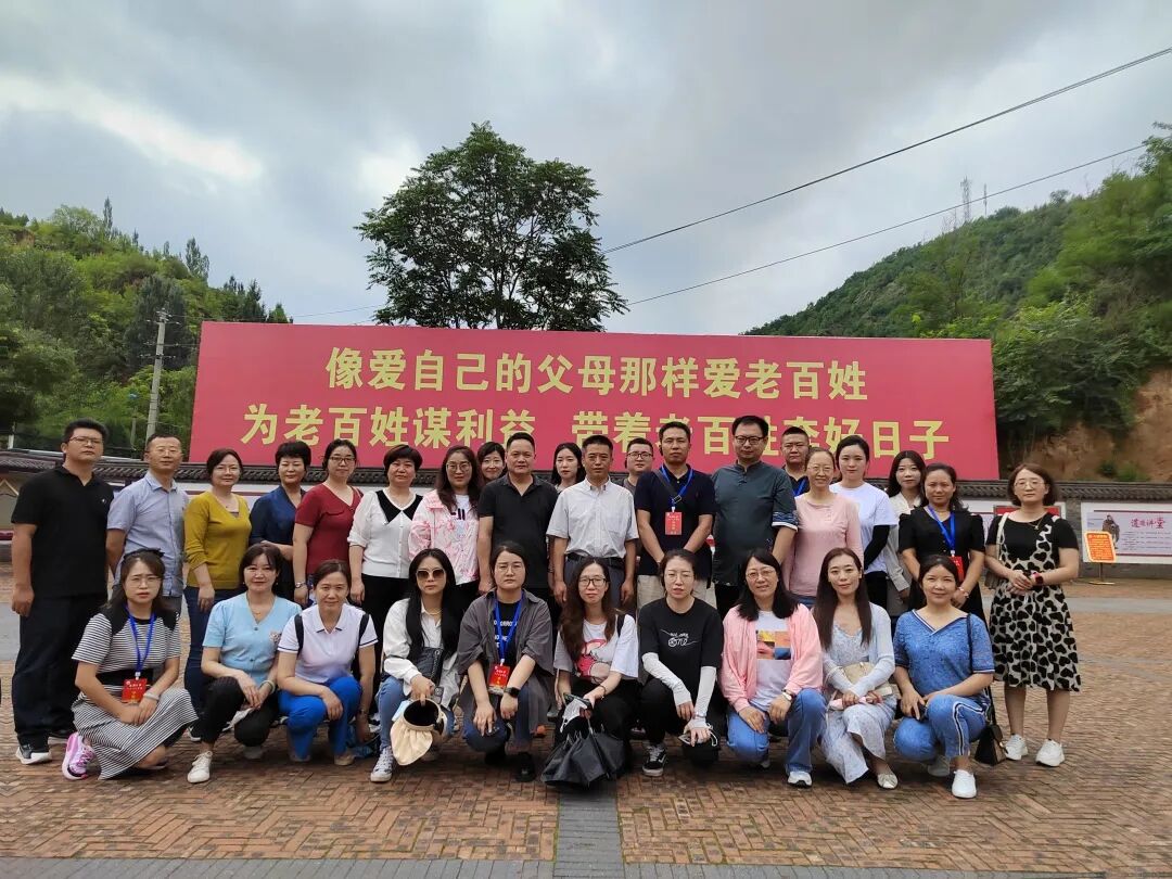 【培训动态】陕西学前师范学院课程思政教学能力建设提升班在延安大学泽东干部学院顺利举办