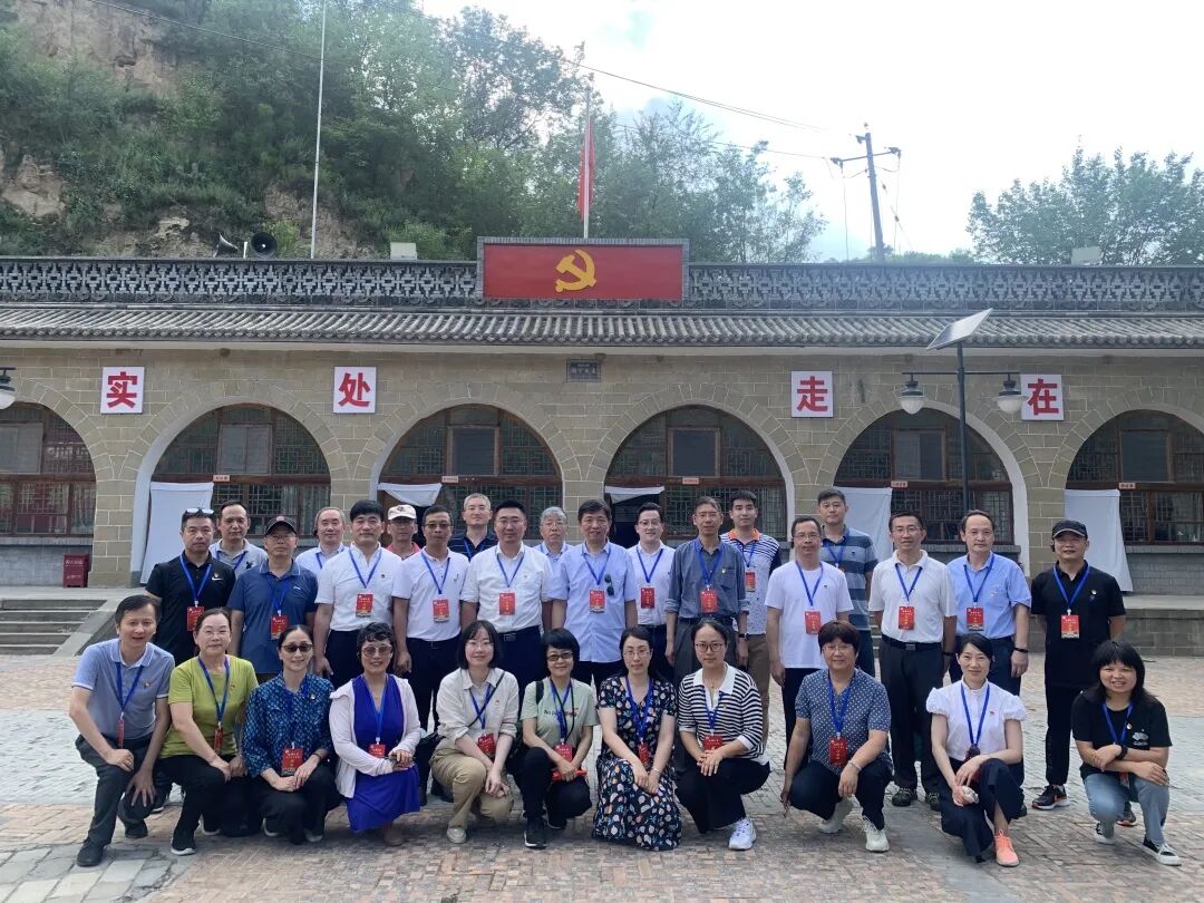 【培训动态】杭州电子科技大学中层干部、党外人士党性教育培训班在延安大学泽东干部学院顺利举办