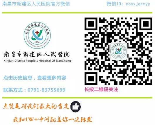 为什么湿化器开不开了新建区人民医院重症医学科开展经鼻高流量湿化氧疗_https://www.jmylbn.com_新闻资讯_第14张