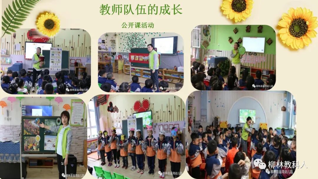 立新环保园幼儿园分园_幼儿园年度工作报告_2009年度全市粮食工作目标任务及考核细则