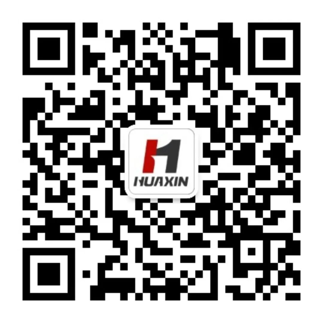 华信文摘 | 数据中心建筑内保温材料及其防火性能的探讨