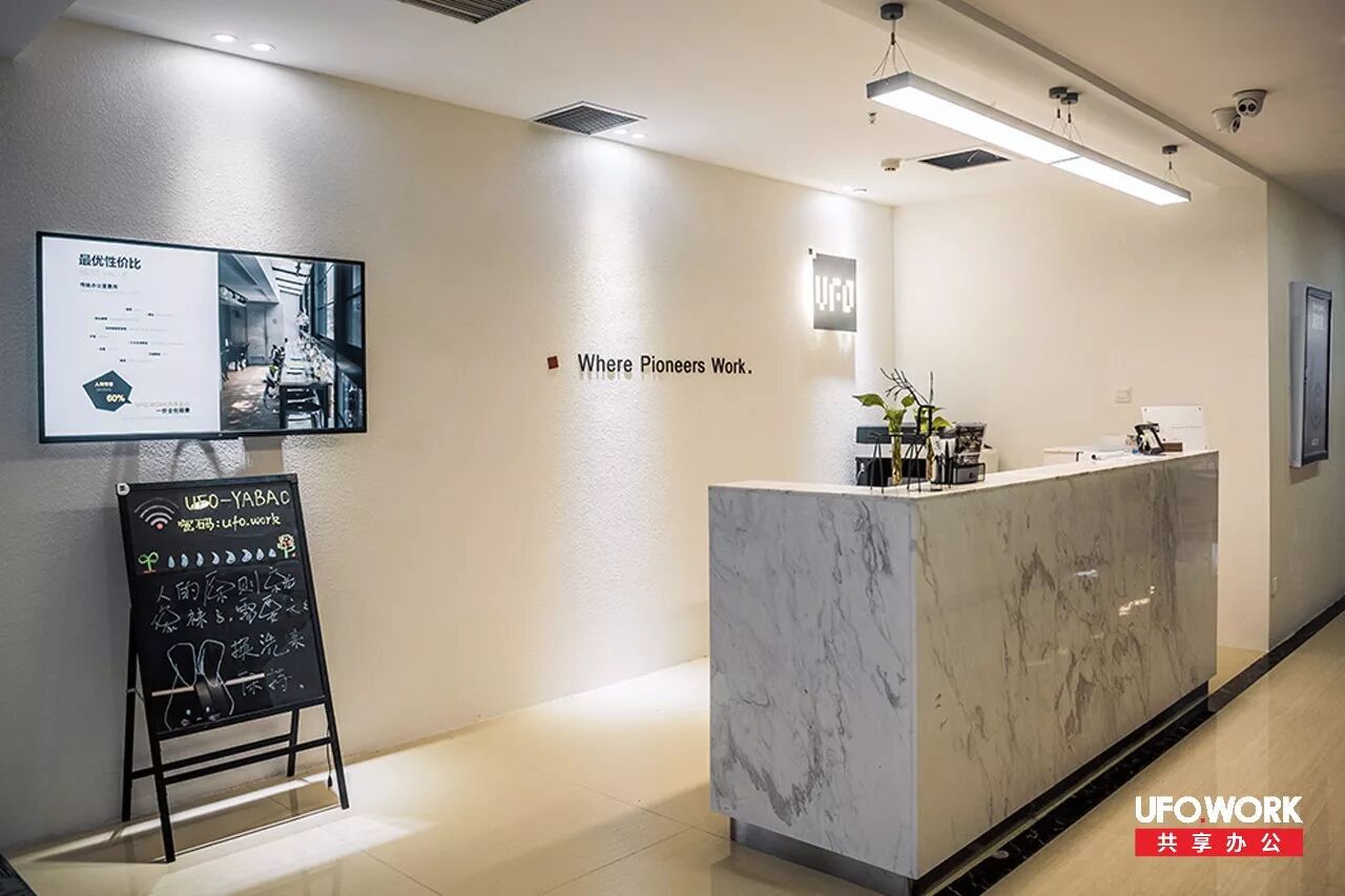 北京年会场地_场地年会场地_北京小型年会场地