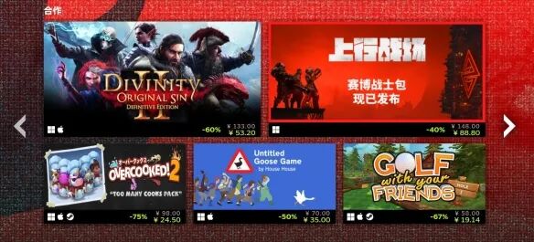 Steam 远程同乐 大特卖活动开启 蝙蝠侠 阿卡姆三部曲 不到25元 元宇宙