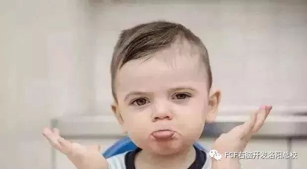 家庭教育中，别用你的情绪，点燃孩子的愤怒！