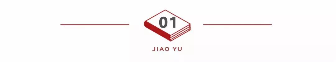 家有青春期孩子，父母必须时刻谨记“三颗心”！（初中生家长一定