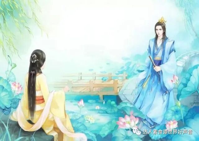 窈窕淑女君子好逑天生佳丽，乃造化之所报，故云：“窈窕淑女，君子好逑