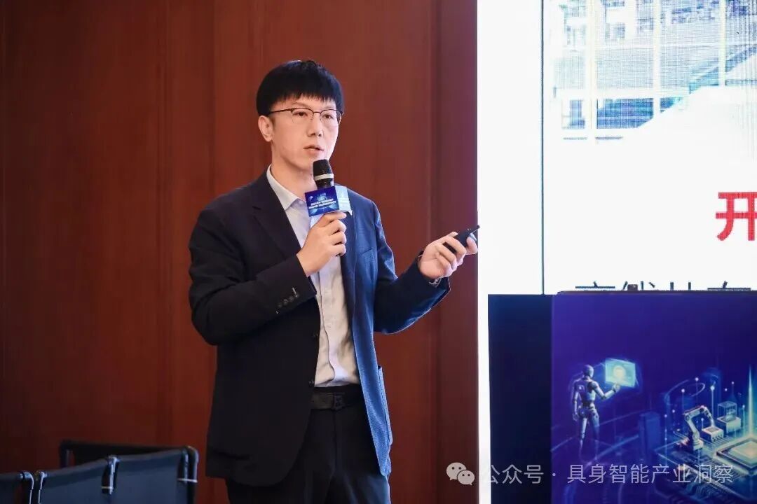 刘意杨.jpg